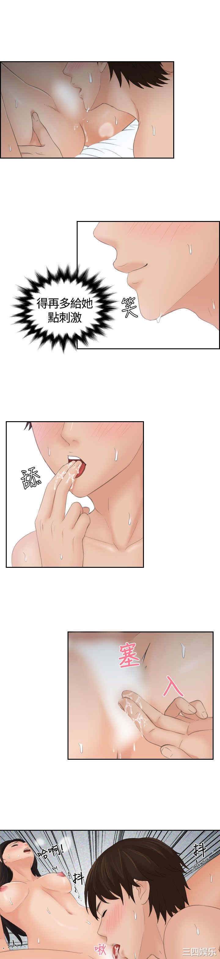 第9张