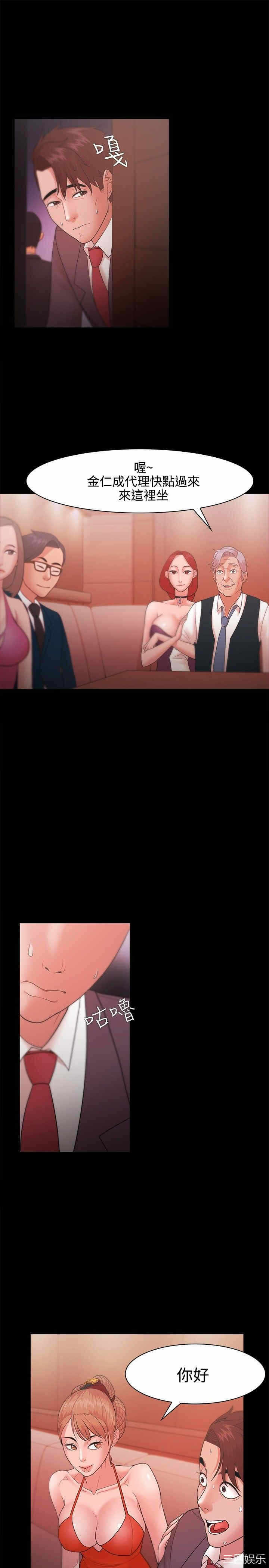 第5张