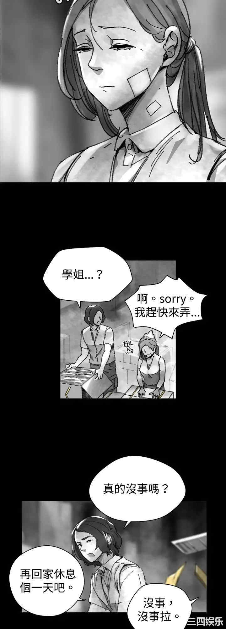 第4张