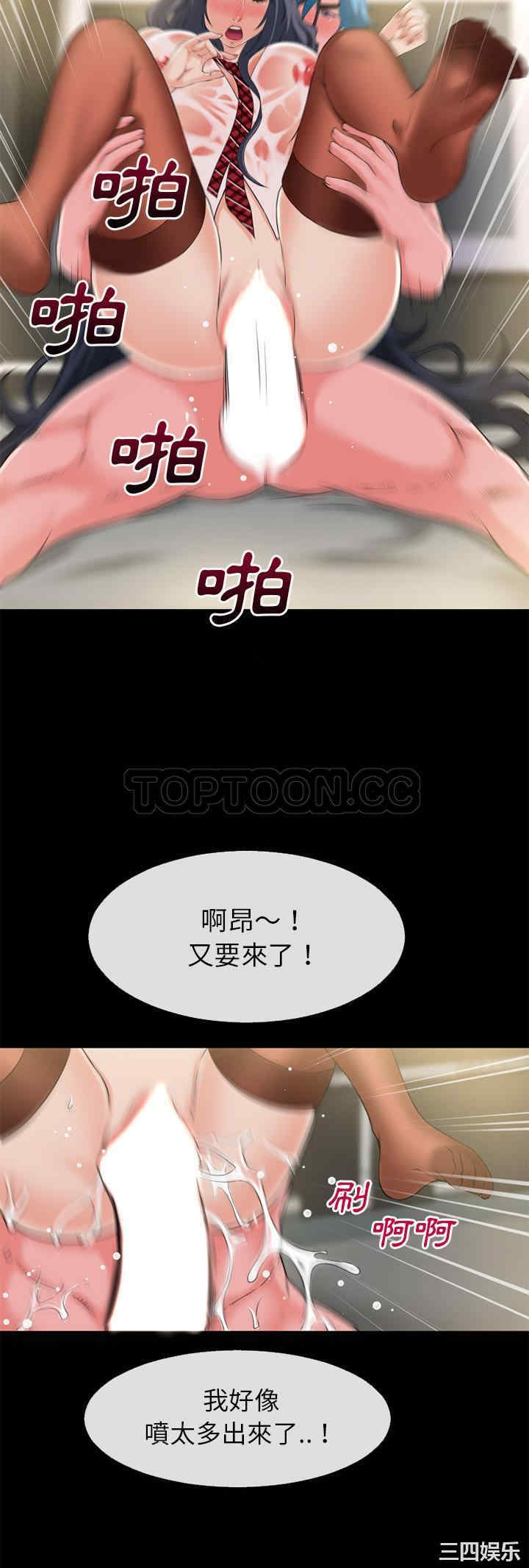 第26张