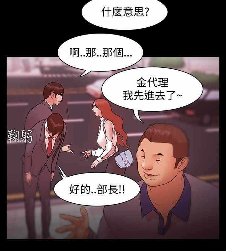 第16张