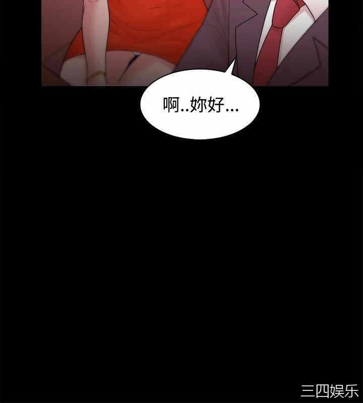 第6张