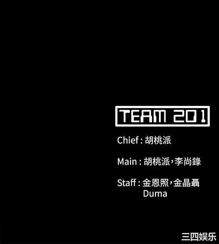 第38张