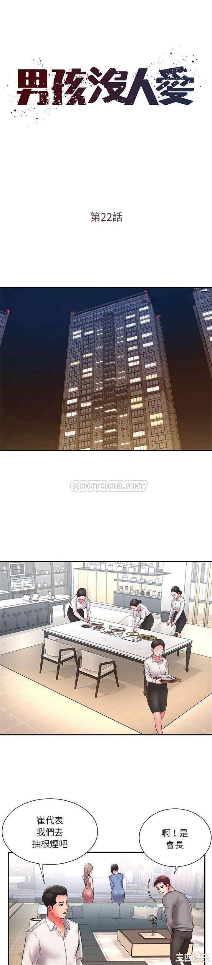 第1张