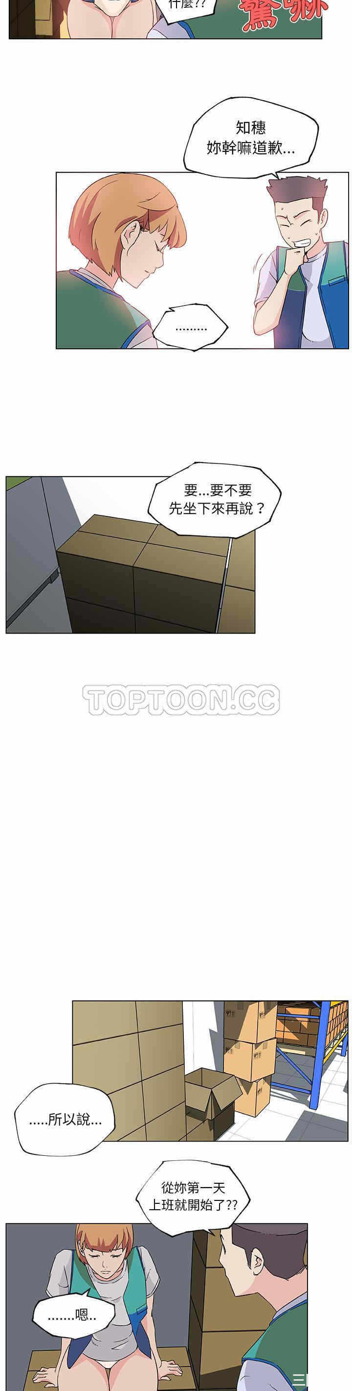 第11张
