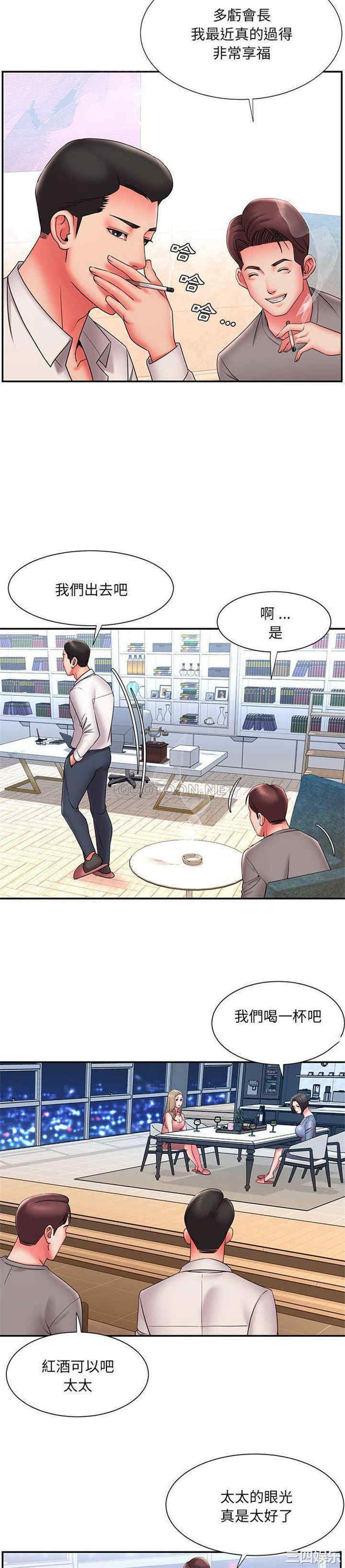 第4张