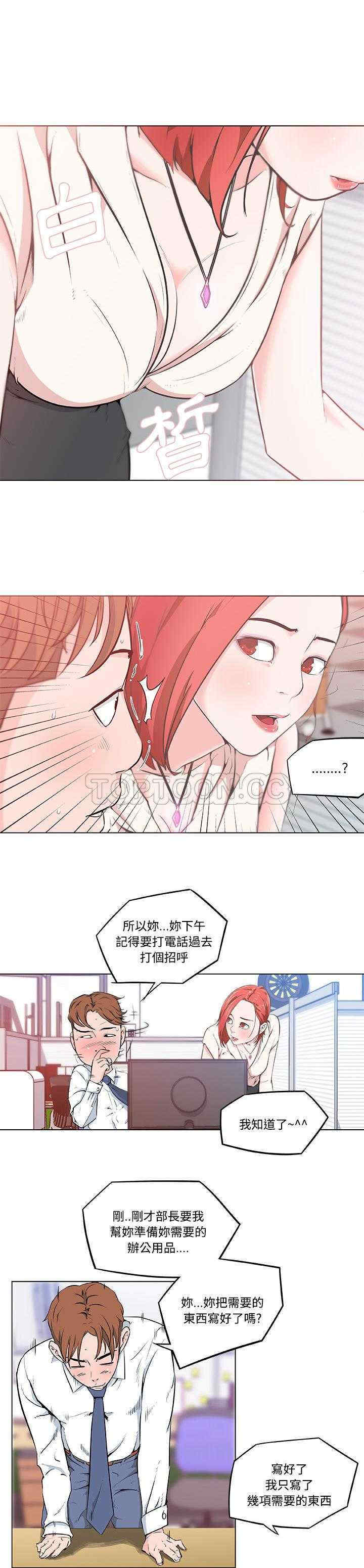 第5张