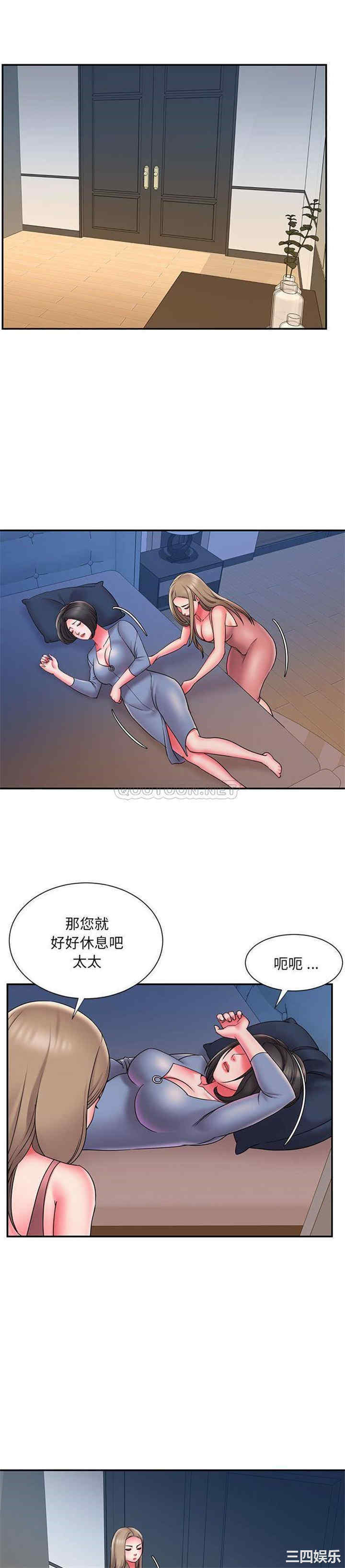 第9张