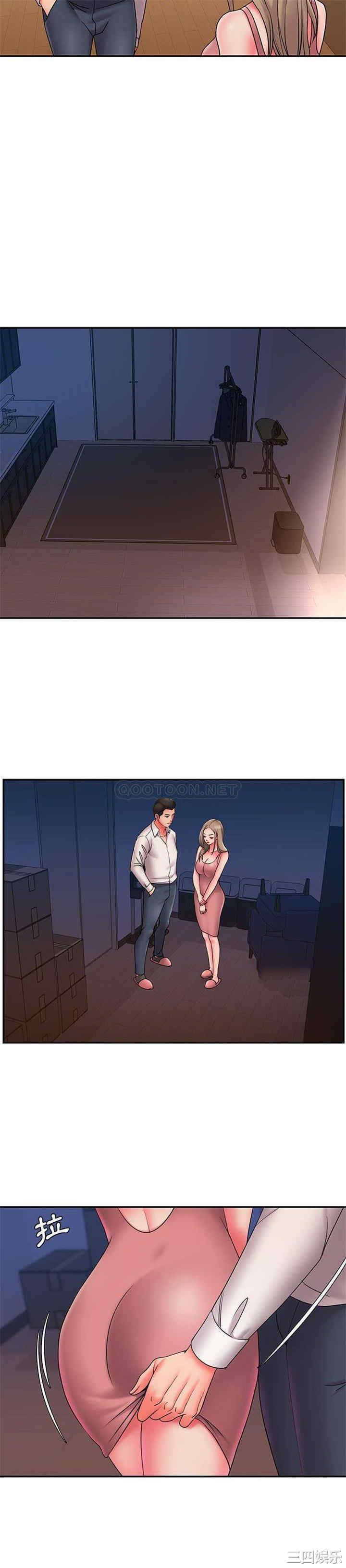 第11张