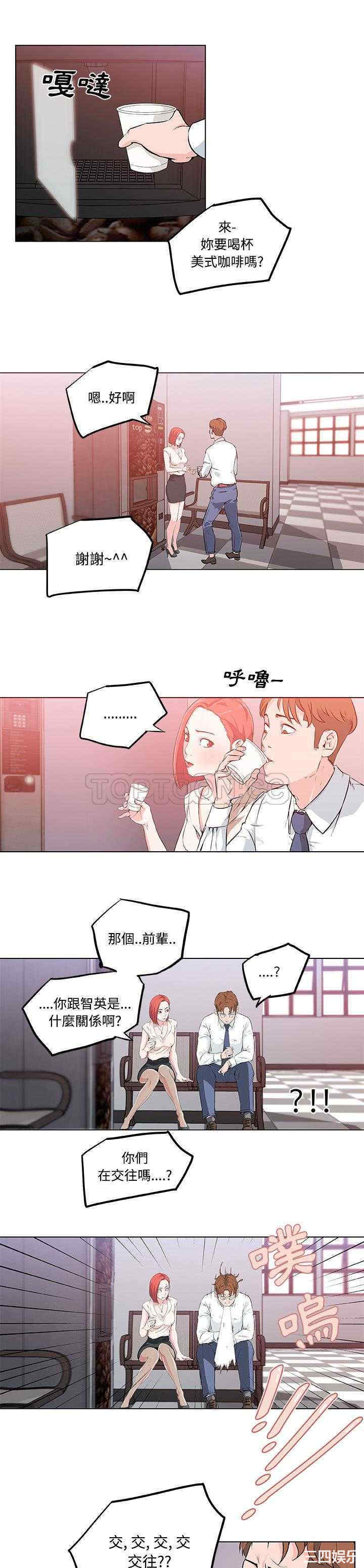 第9张