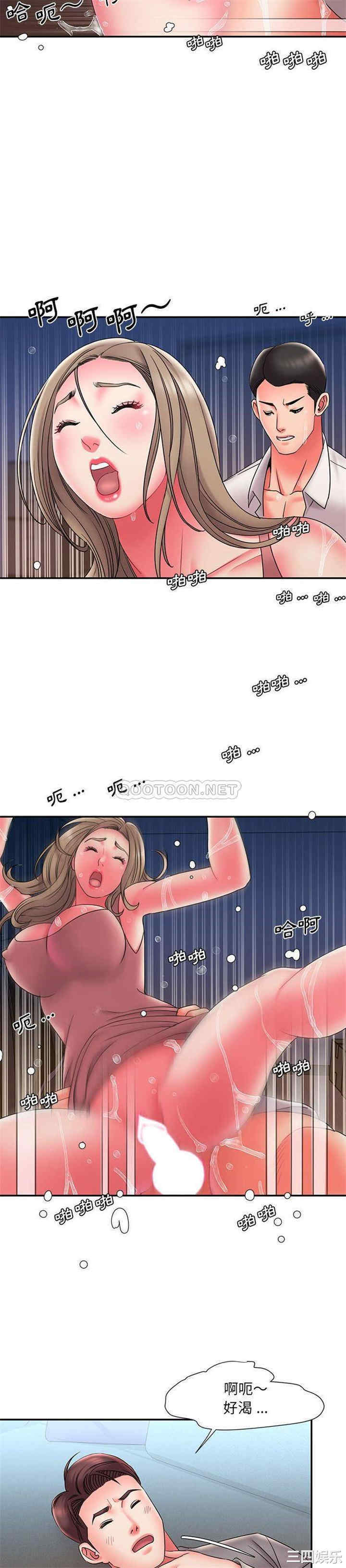 第15张