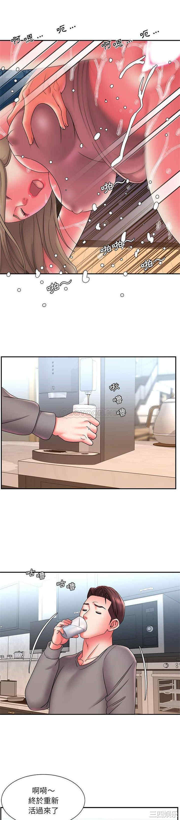 第17张