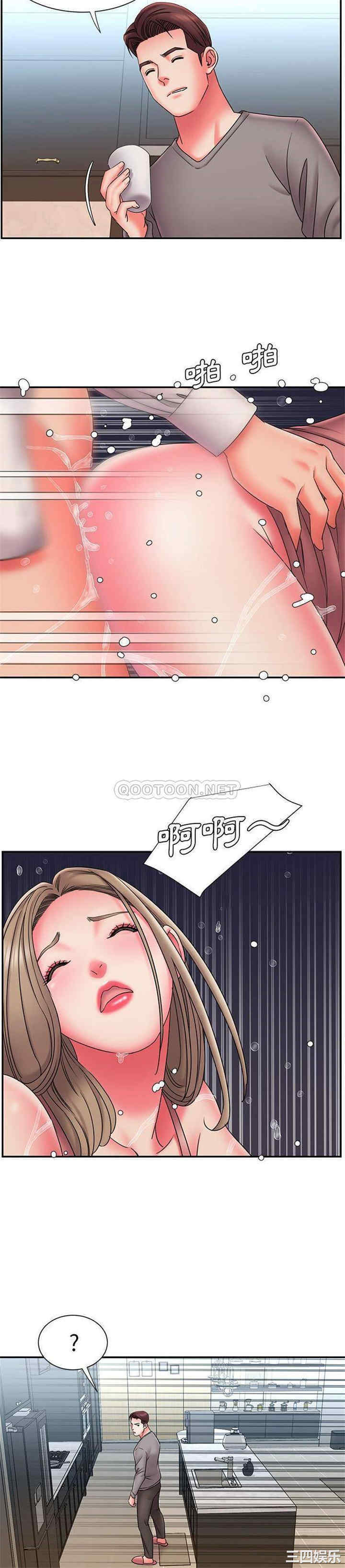 第18张