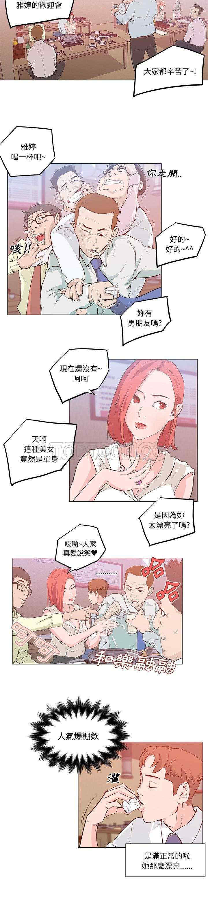 第15张