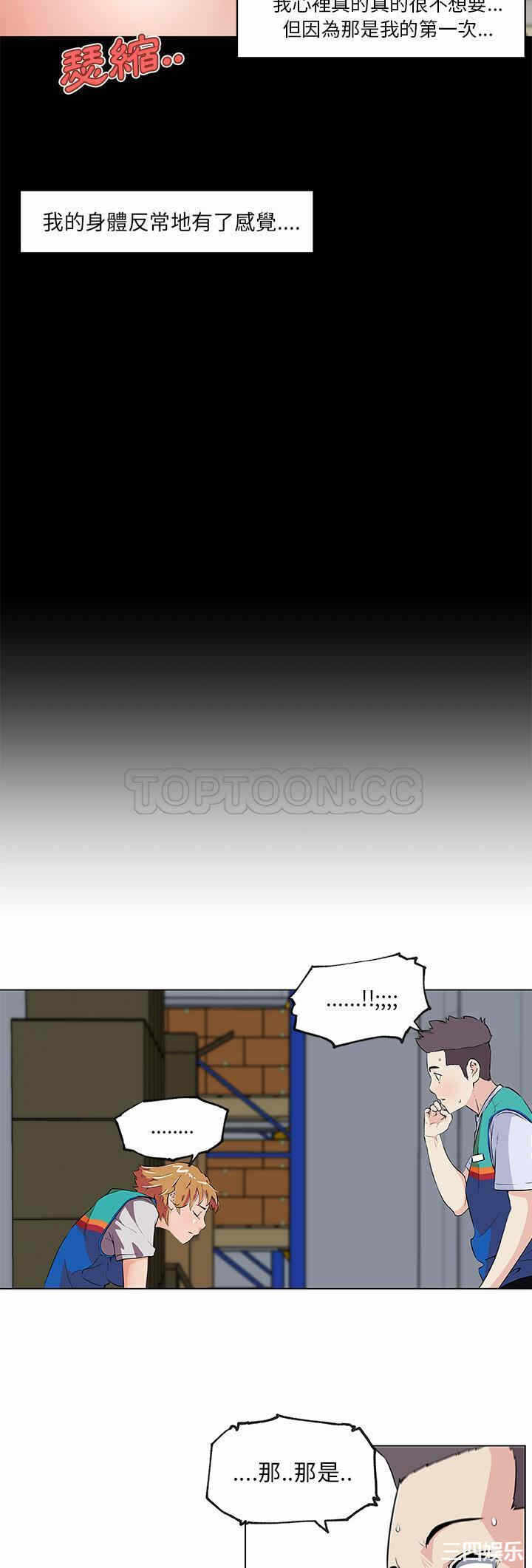第11张