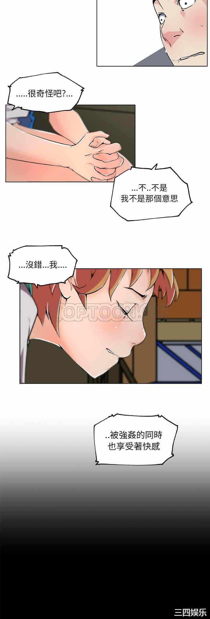 第12张