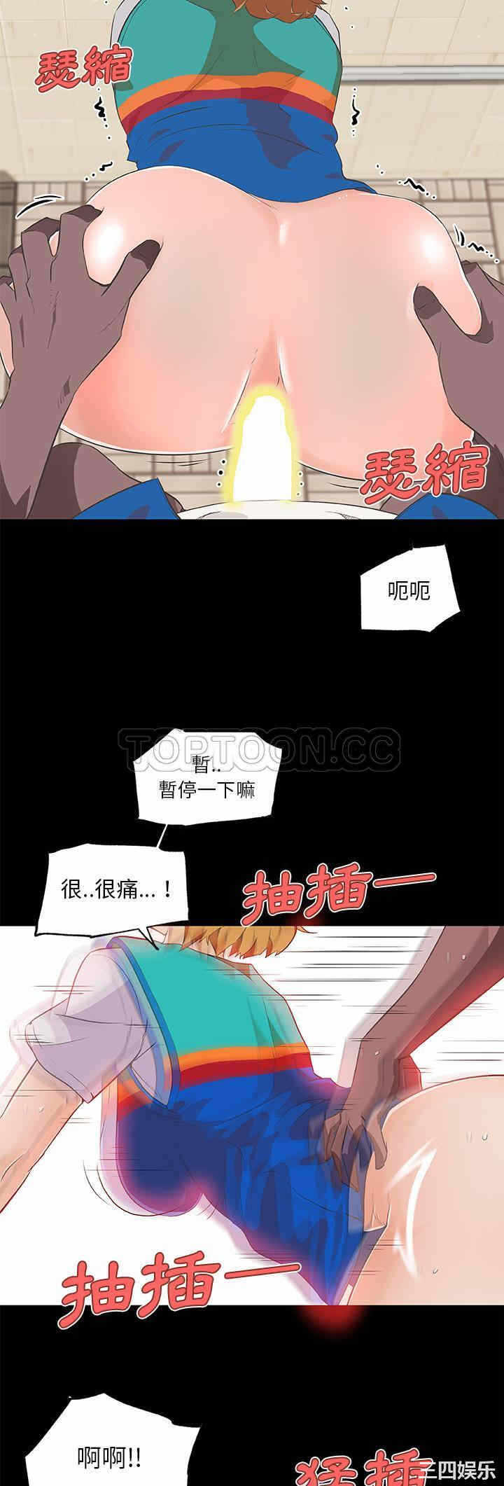 第16张