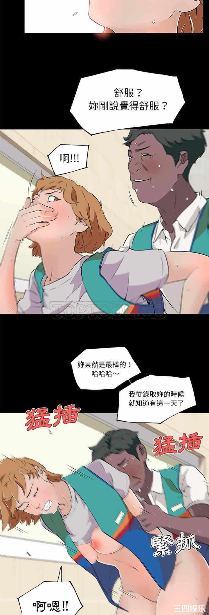 第18张
