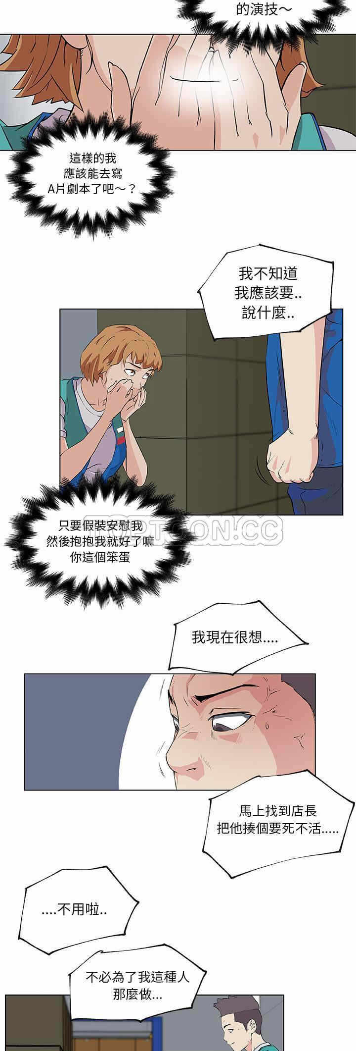 第23张
