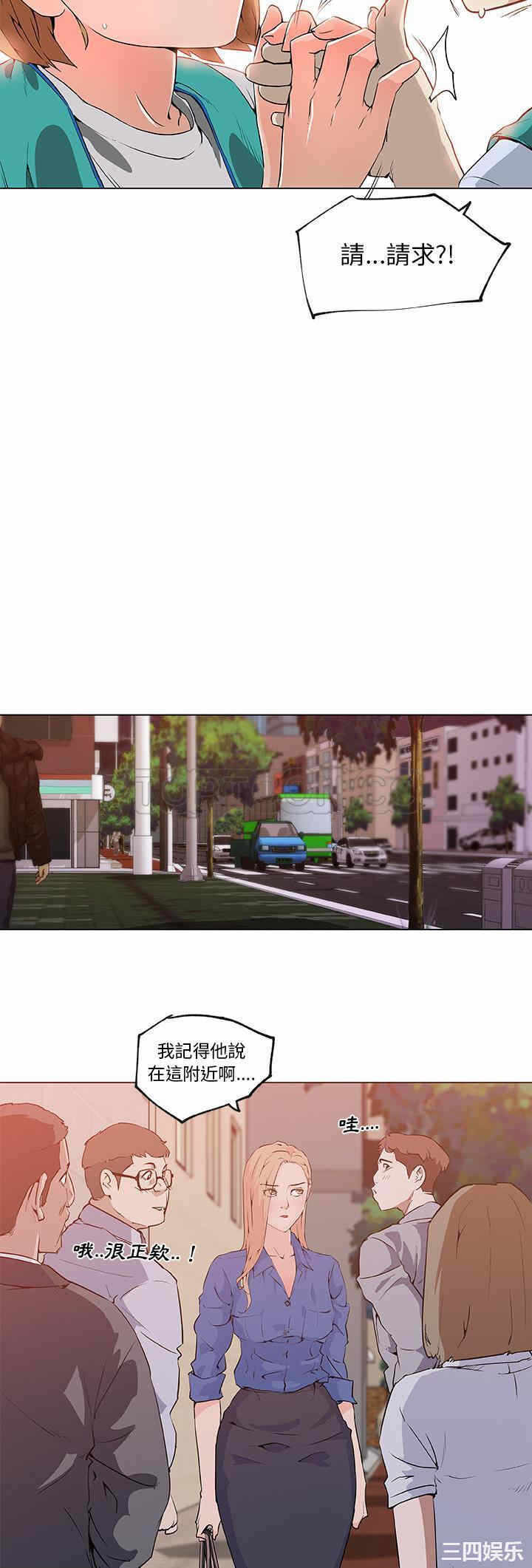 第26张