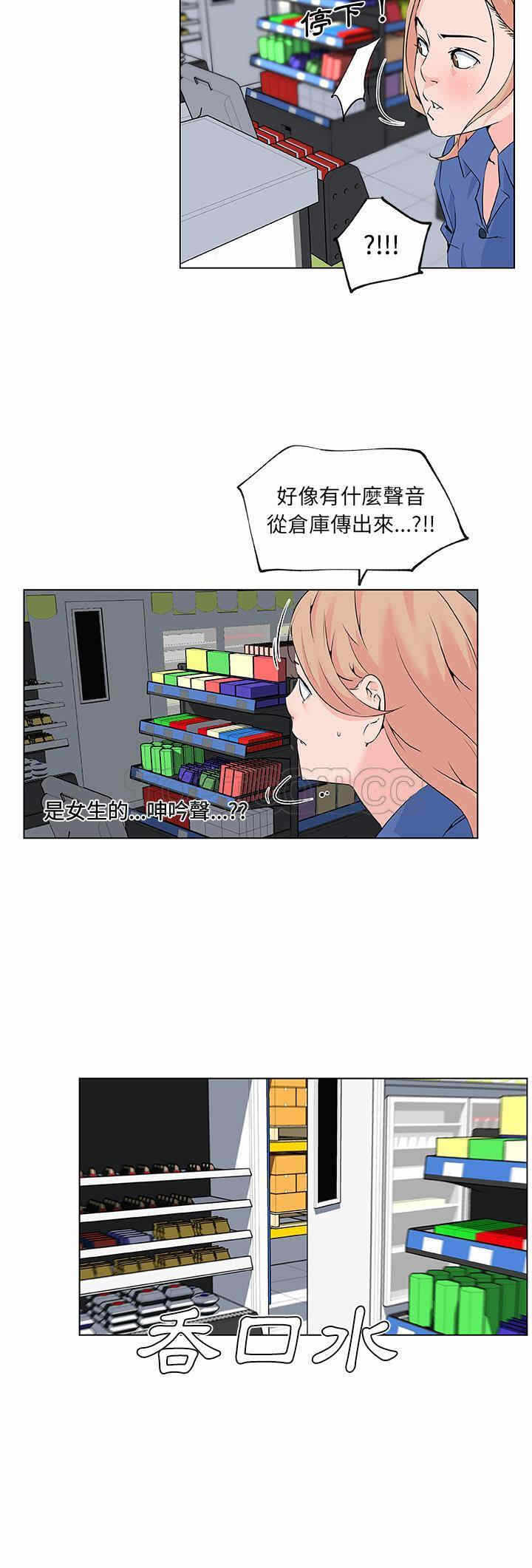 第29张