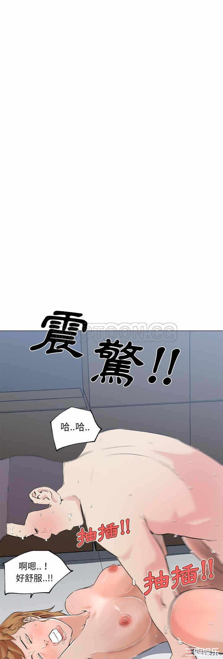 第30张
