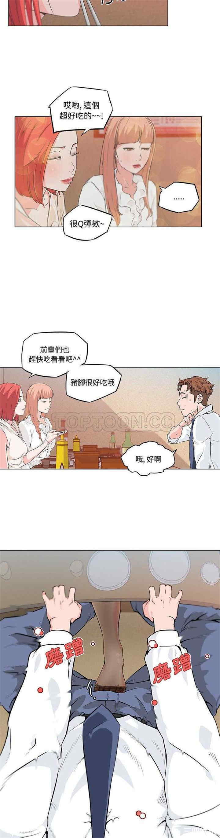 第5张