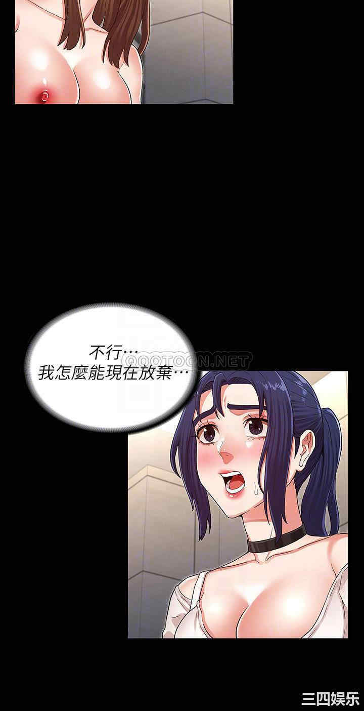 第10张
