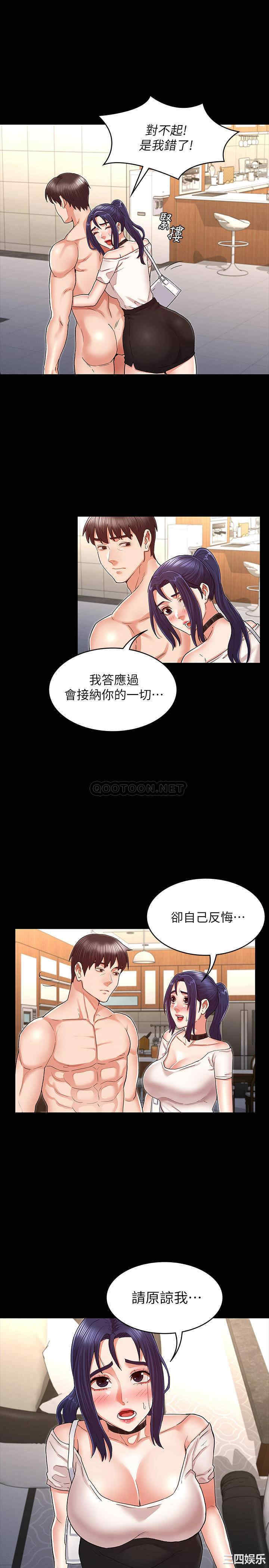 第11张
