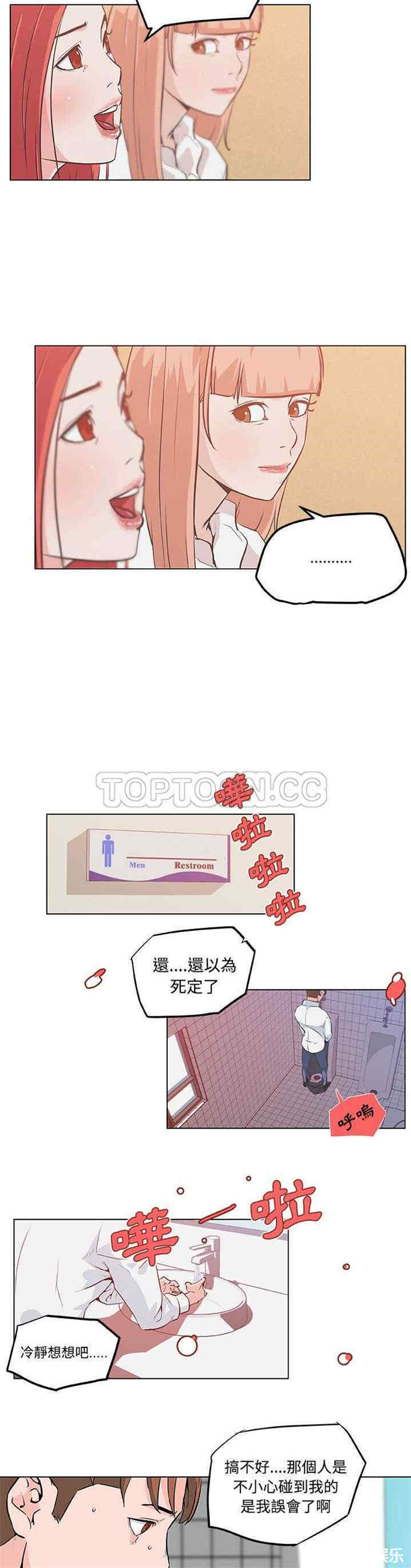 第9张