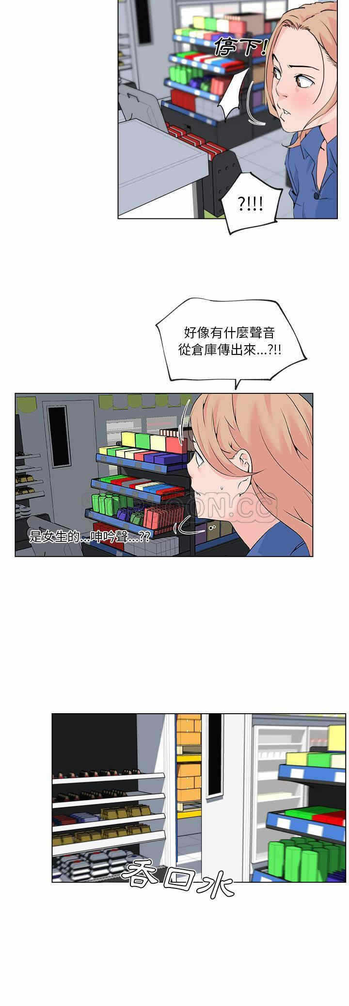 第2张