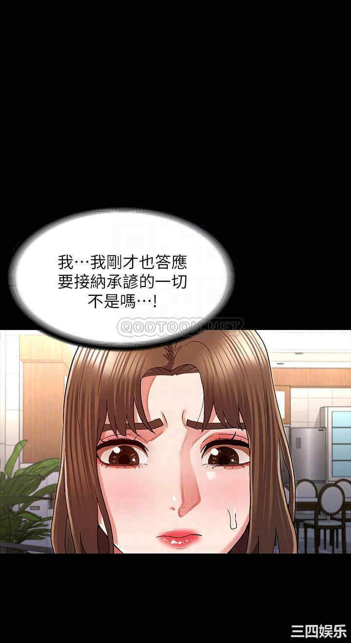 第16张