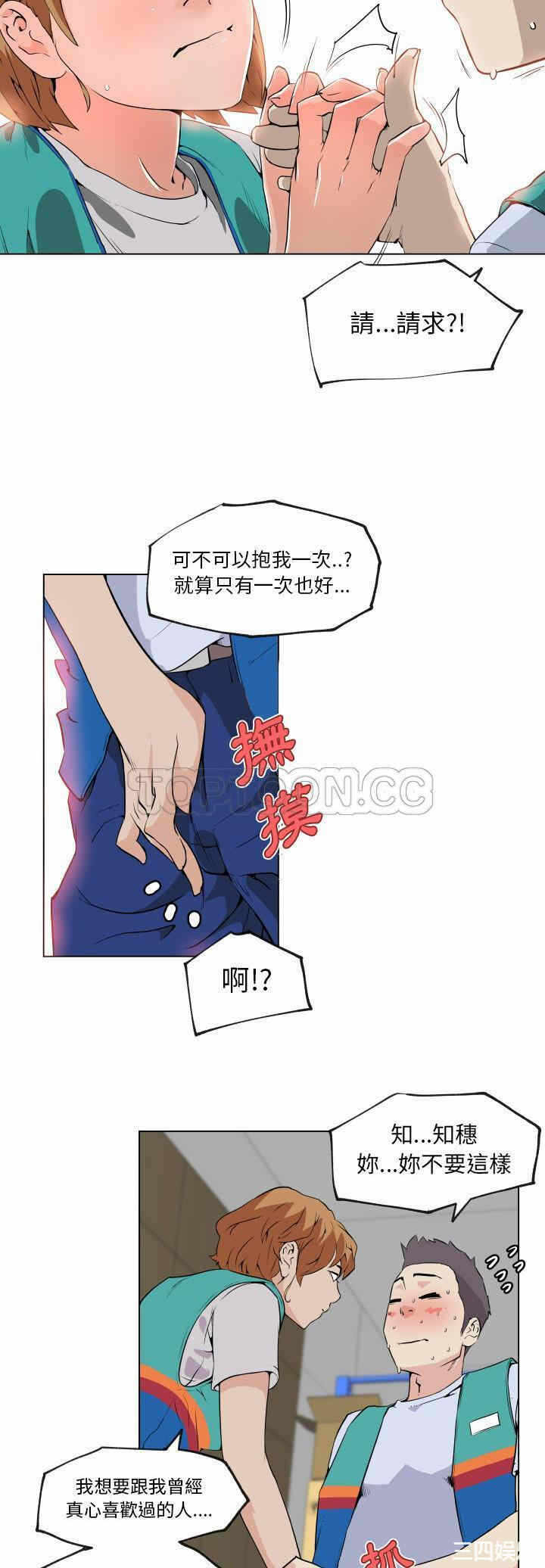 第9张