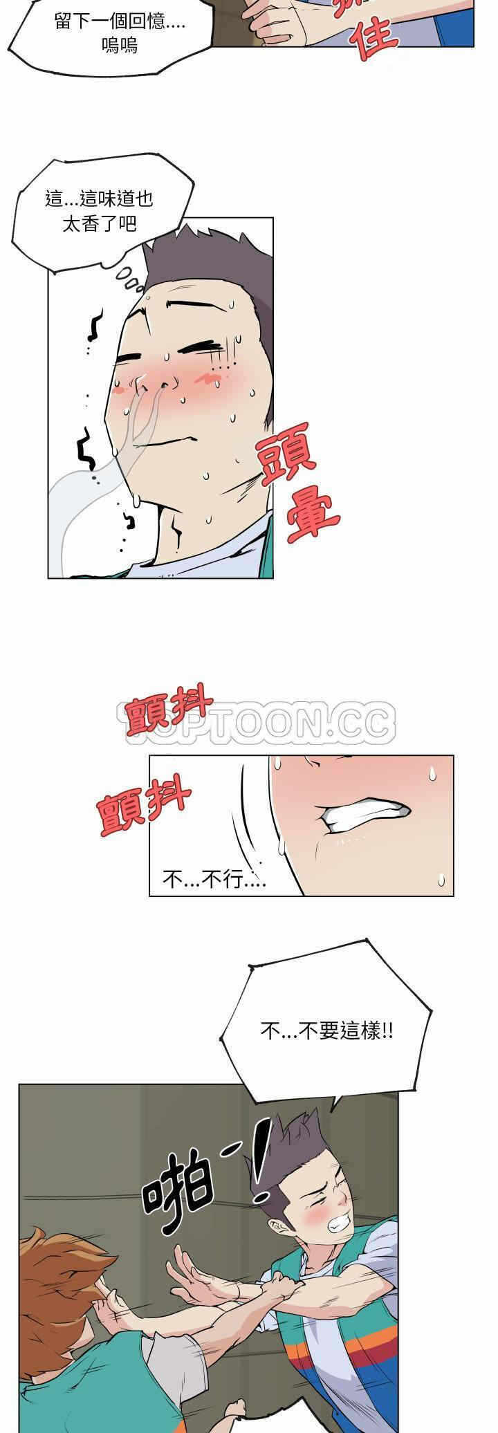 第10张