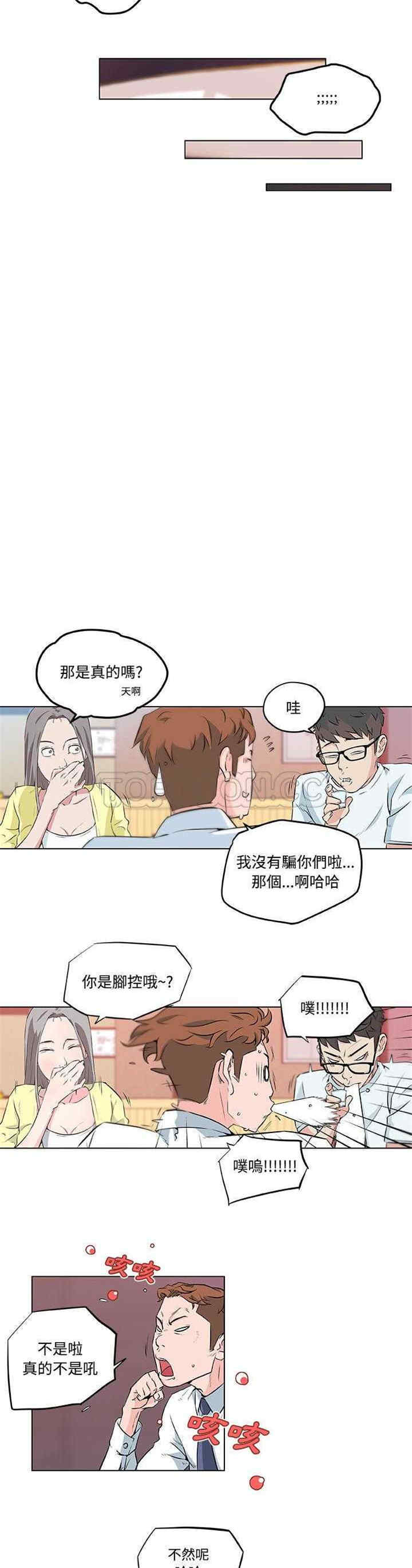第15张