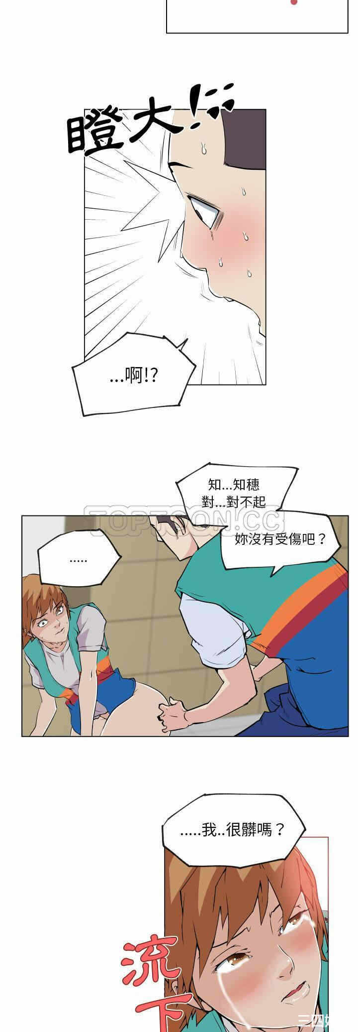第12张