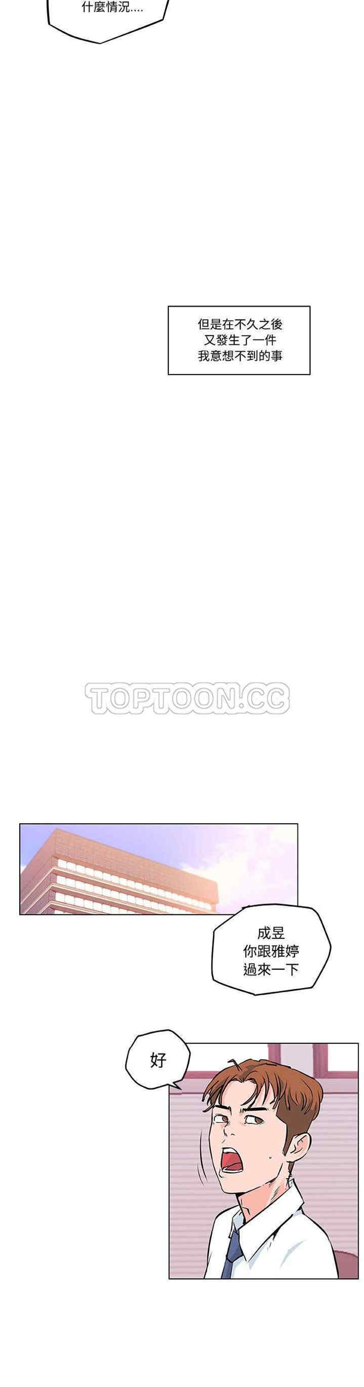 第17张