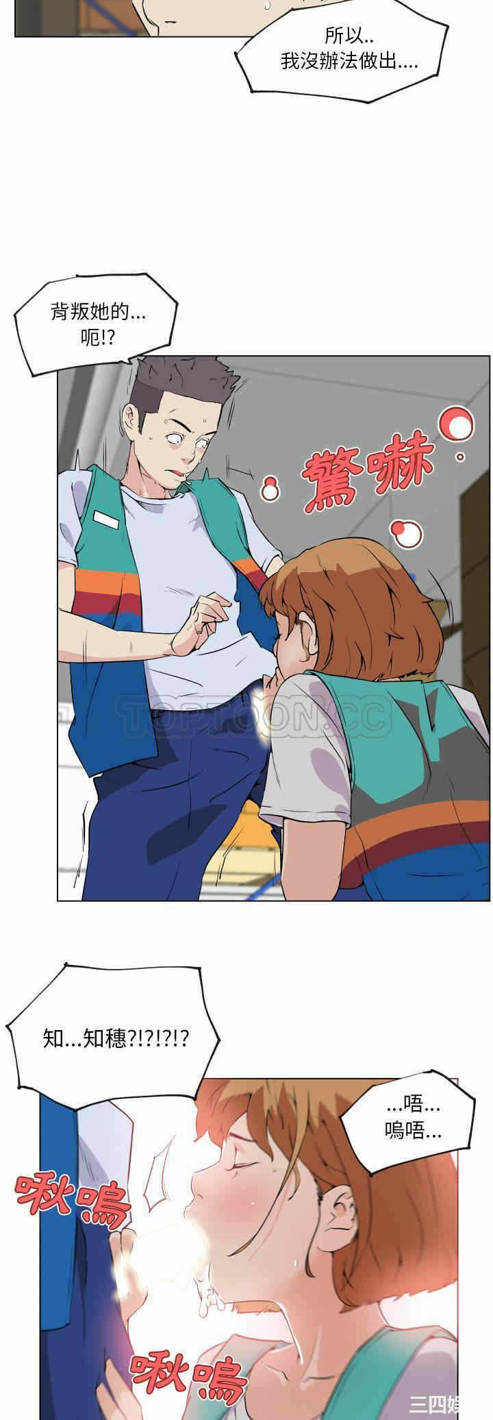 第14张
