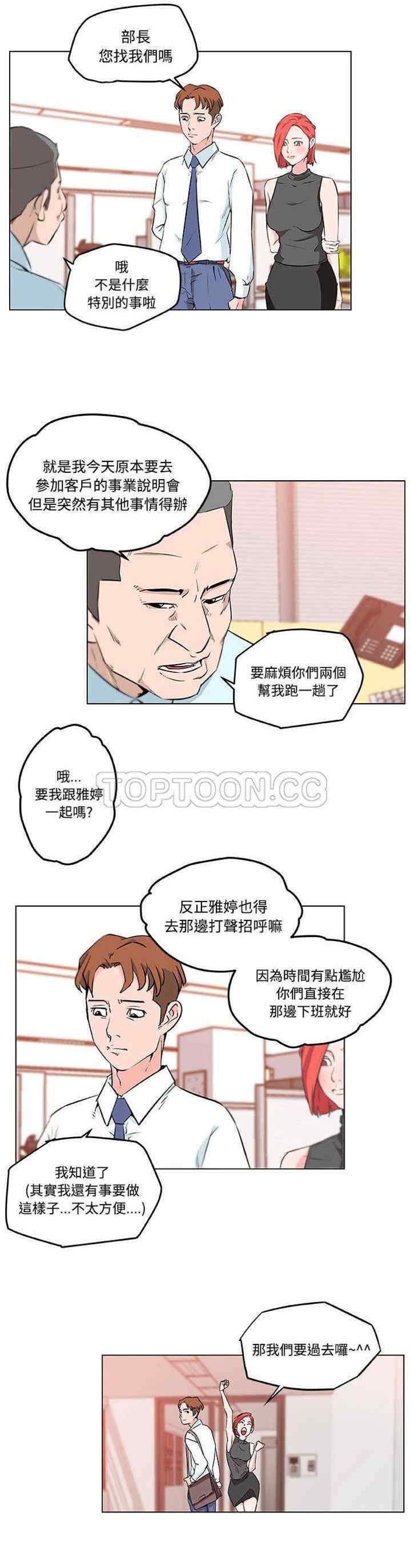 第18张