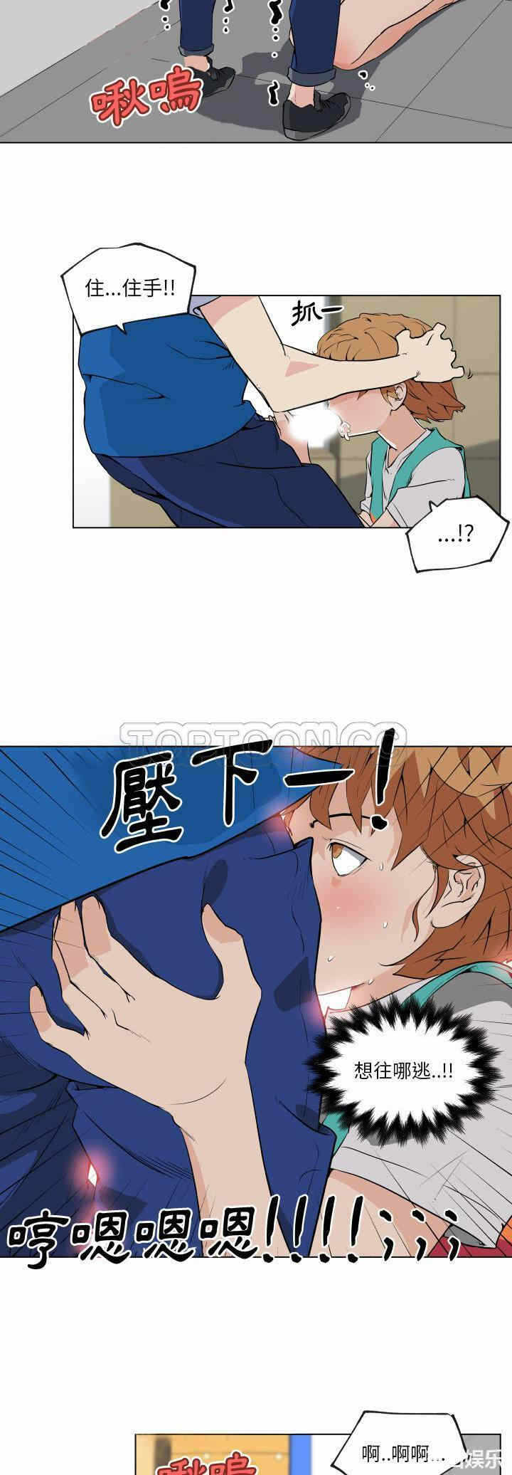 第16张