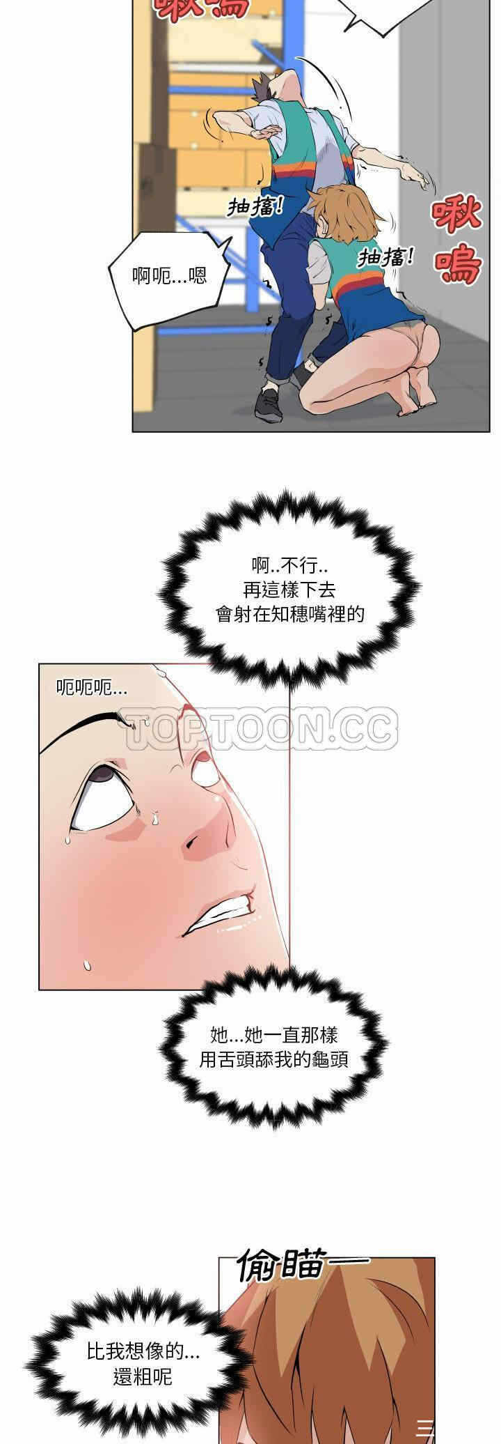 第17张