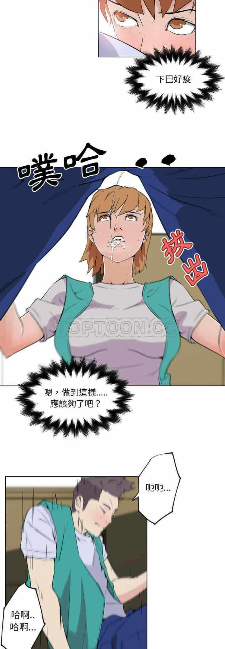 第18张