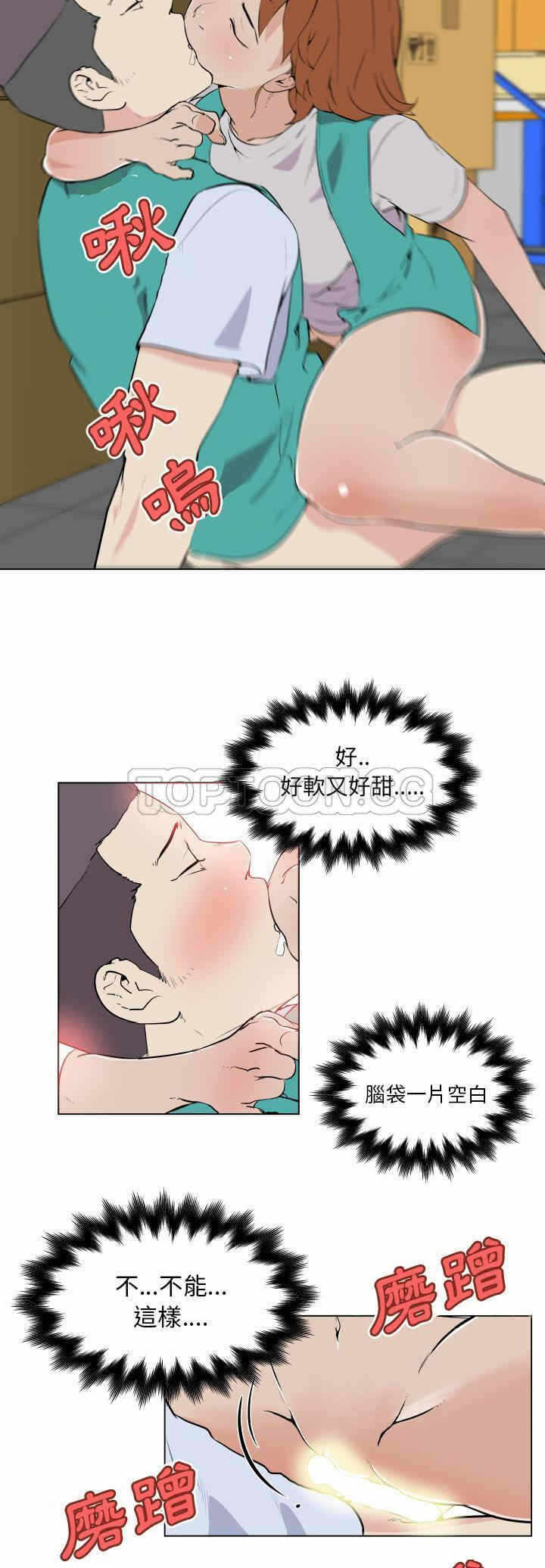 第22张