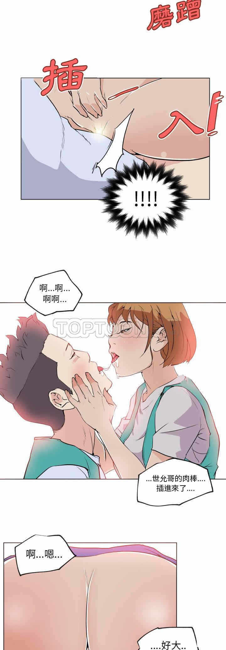 第23张