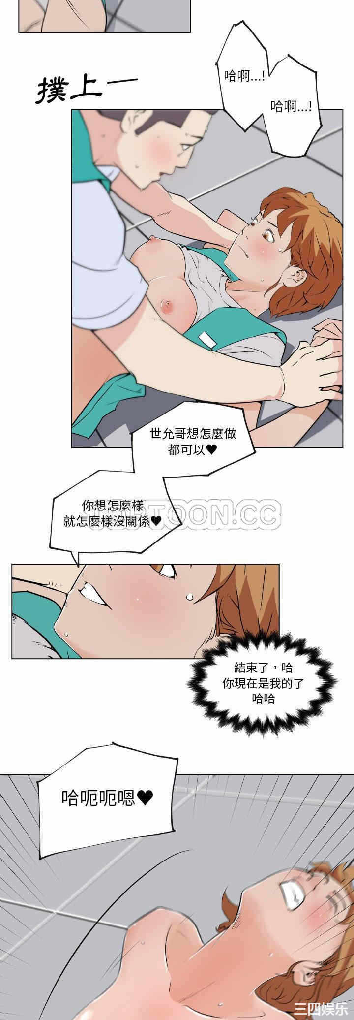 第25张