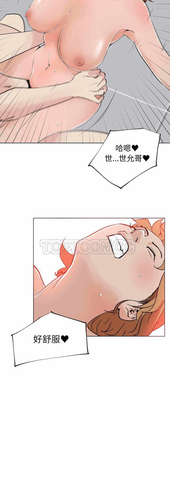 第26张