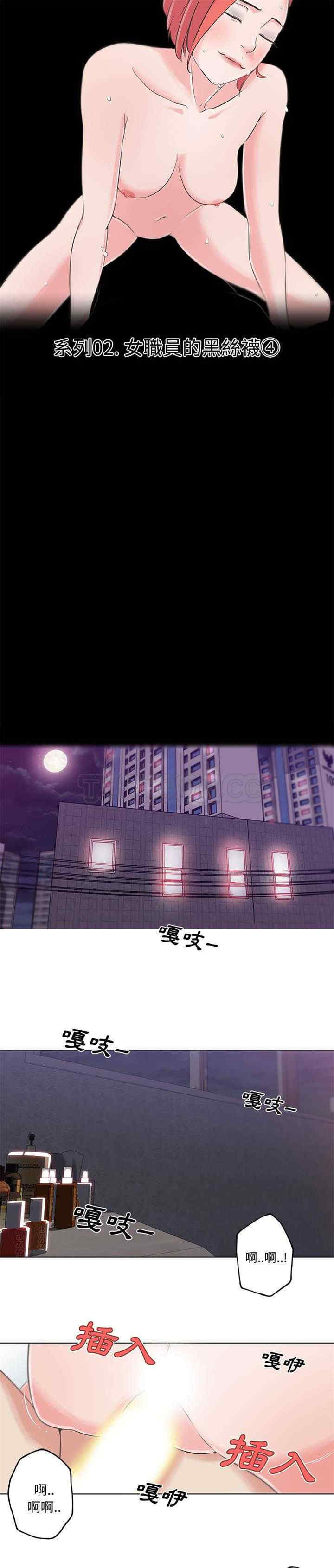 第3张