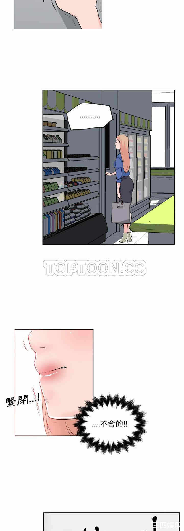 第30张