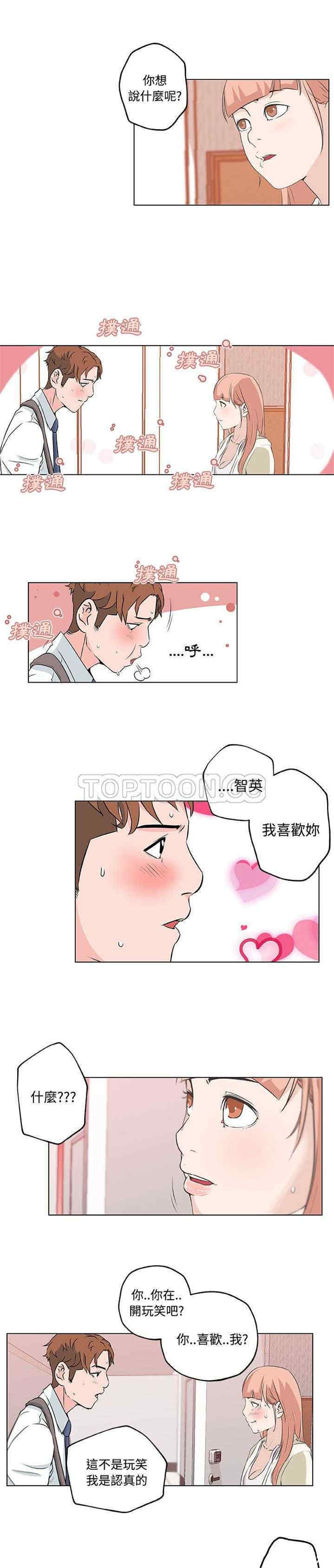 第13张