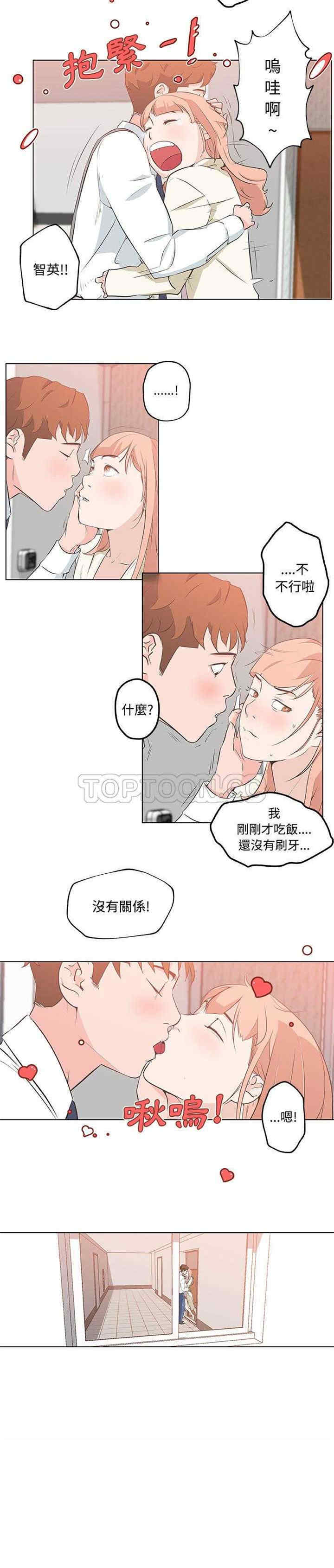 第15张
